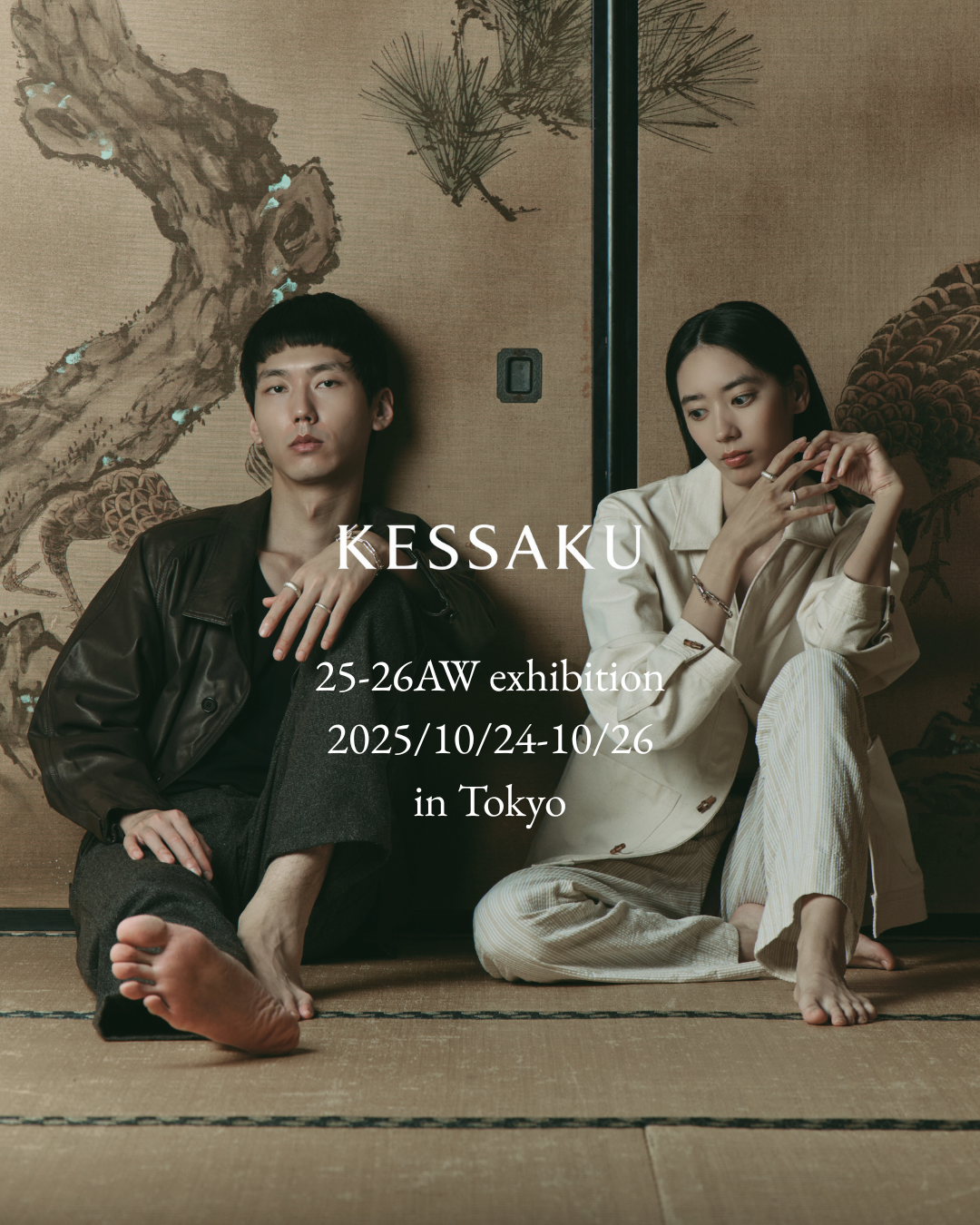 KESSAKUが GISELe に掲載されました｜構造美と静寂を纏うジュエリー